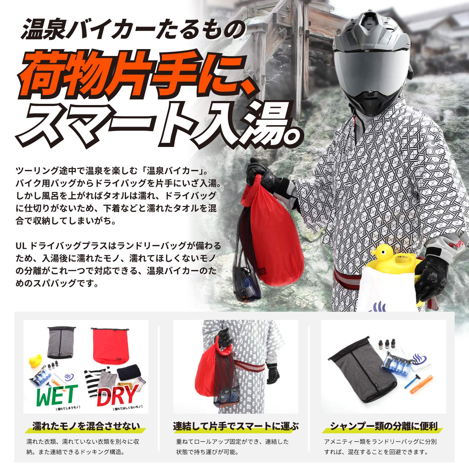 Supreme ランドリーバッグ　５個 Supreme ランドリーバッグ 5個
